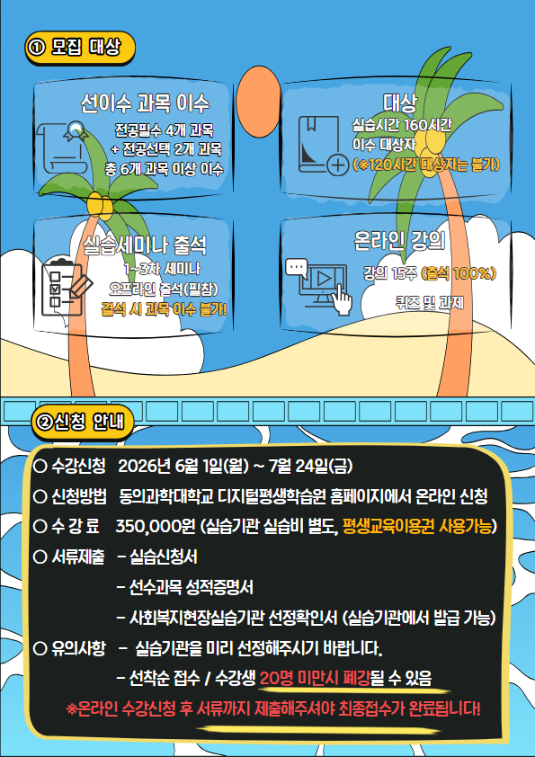 첨부이미지